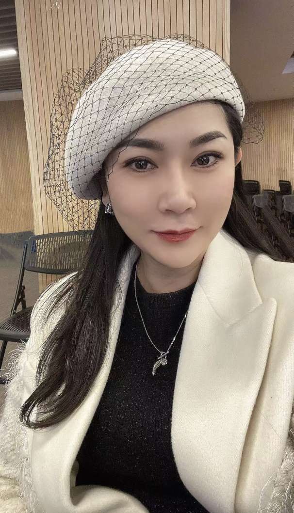 找搭子