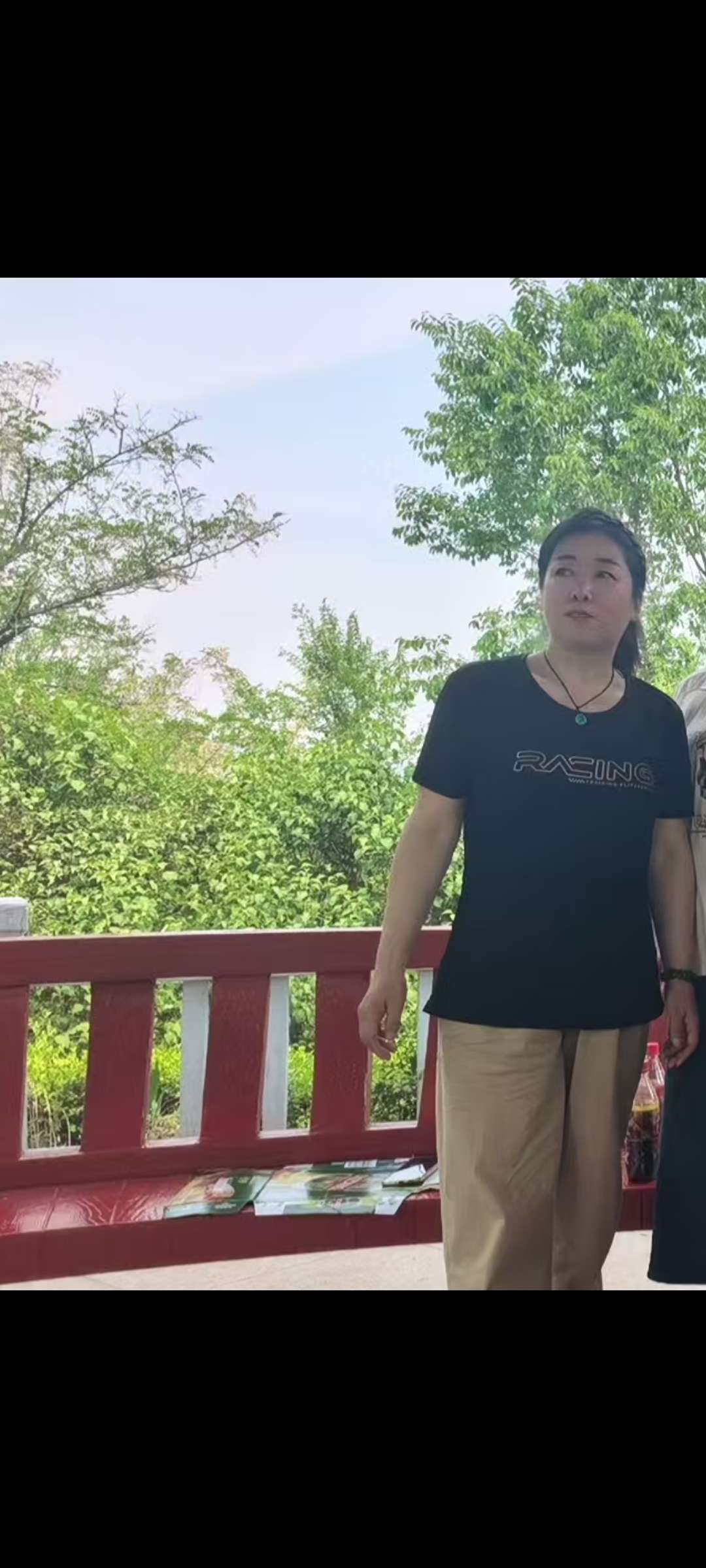 找搭子