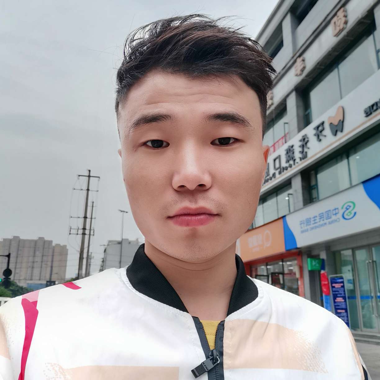找搭子