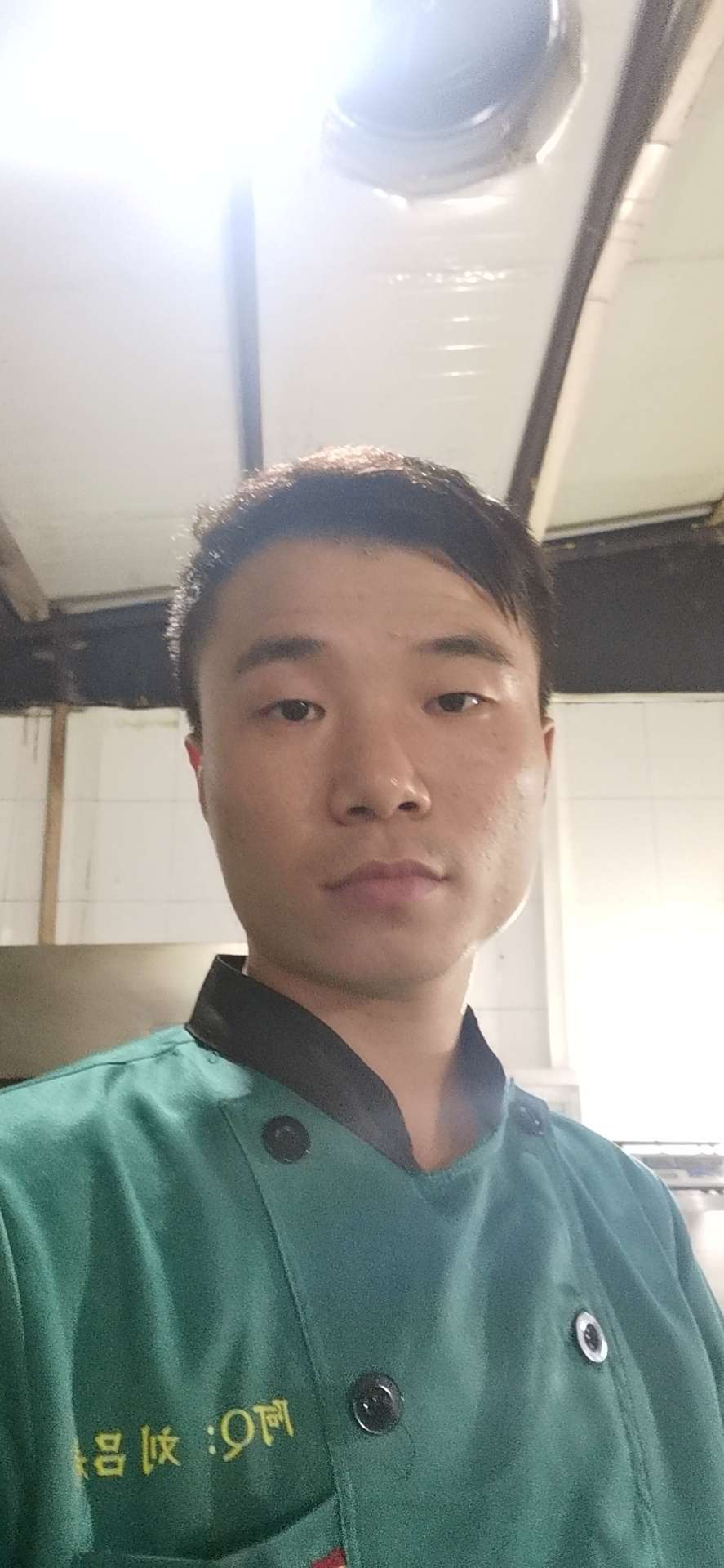 找搭子