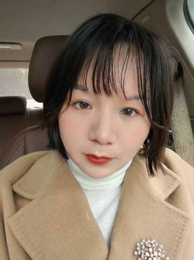 找搭子