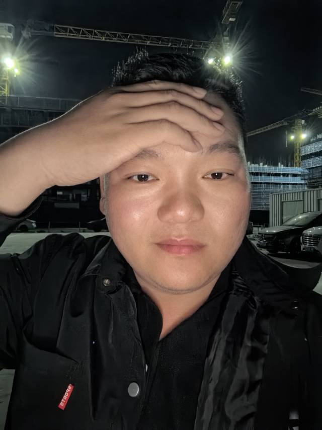 找搭子