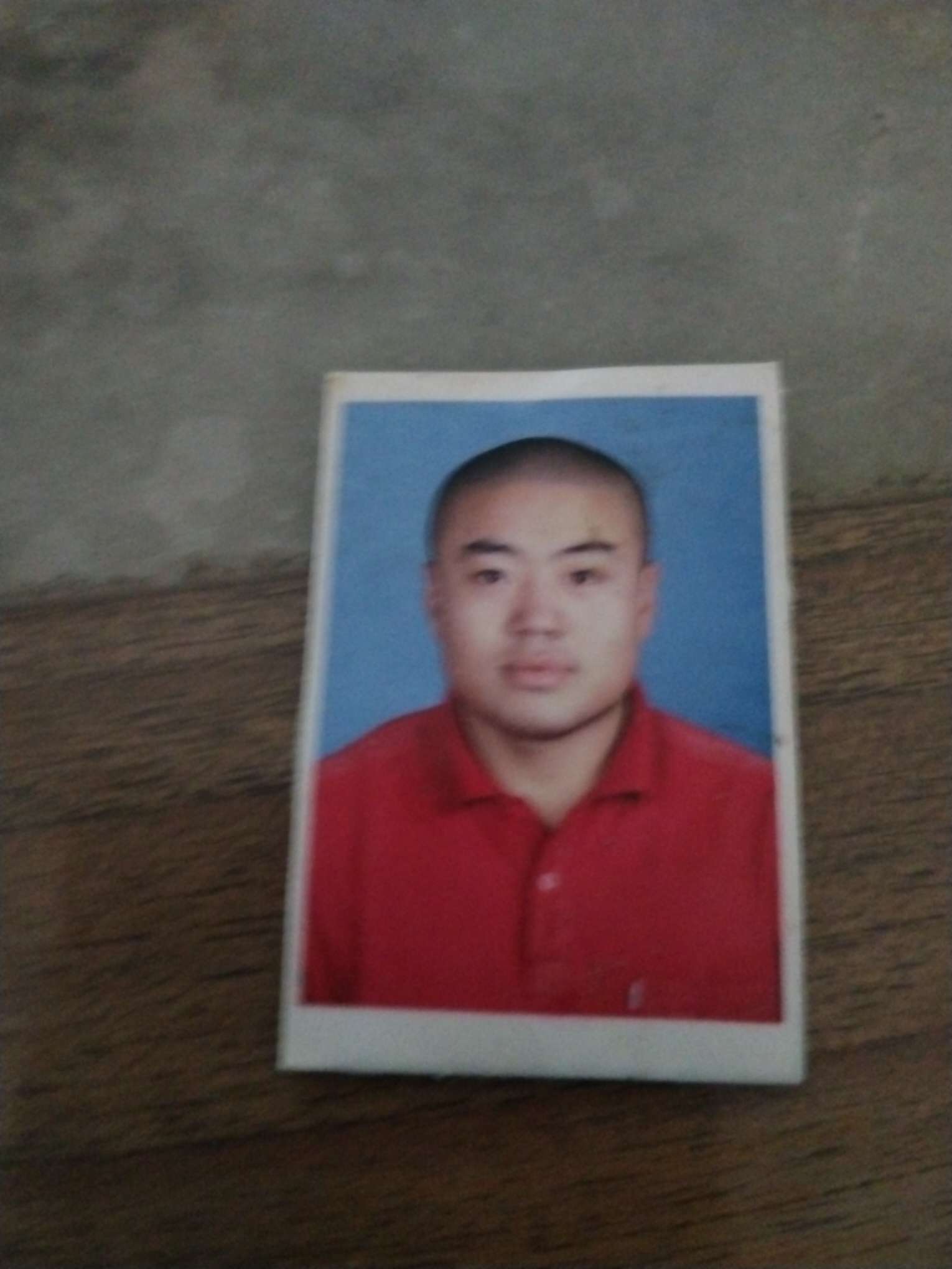 找搭子