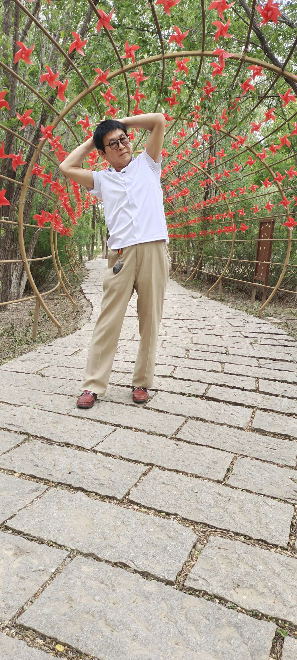 找搭子
