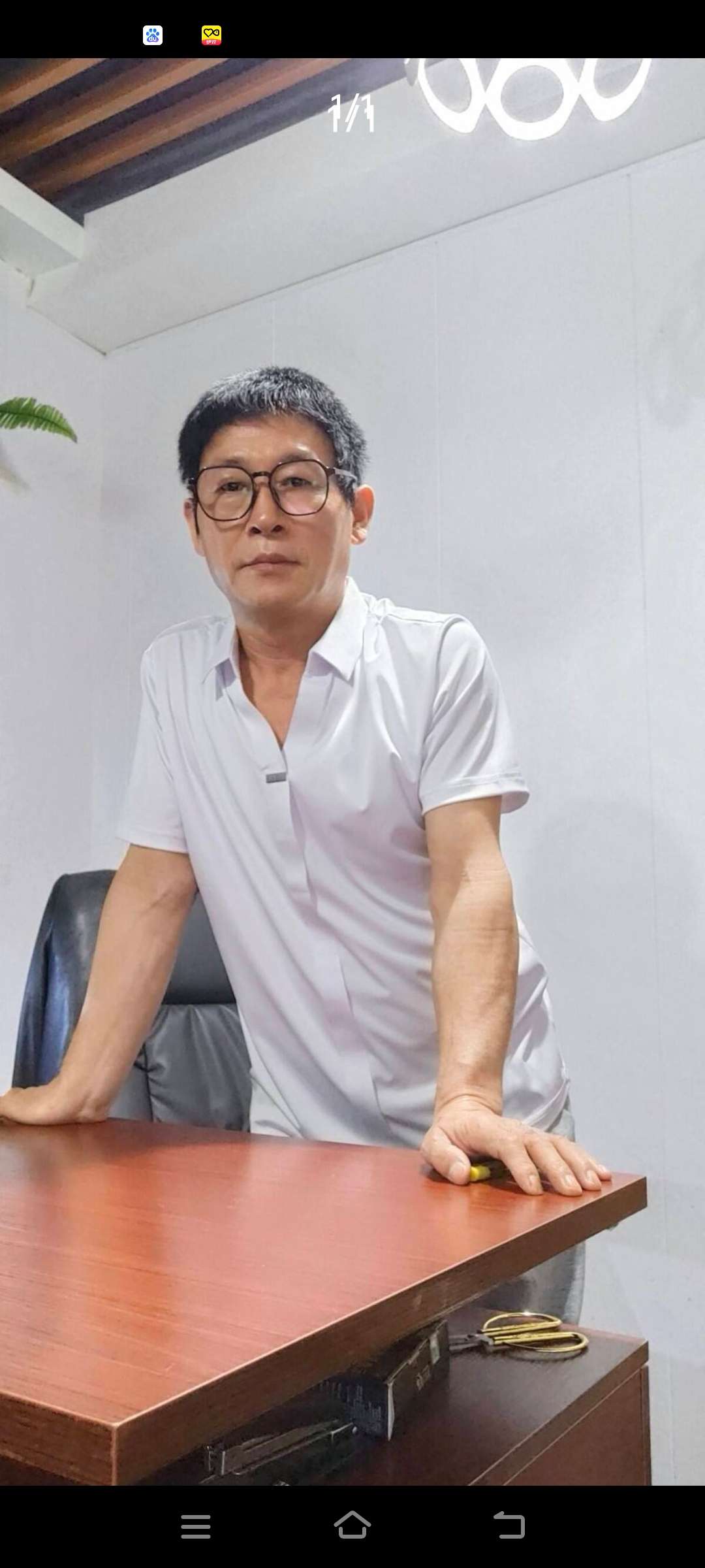 找搭子