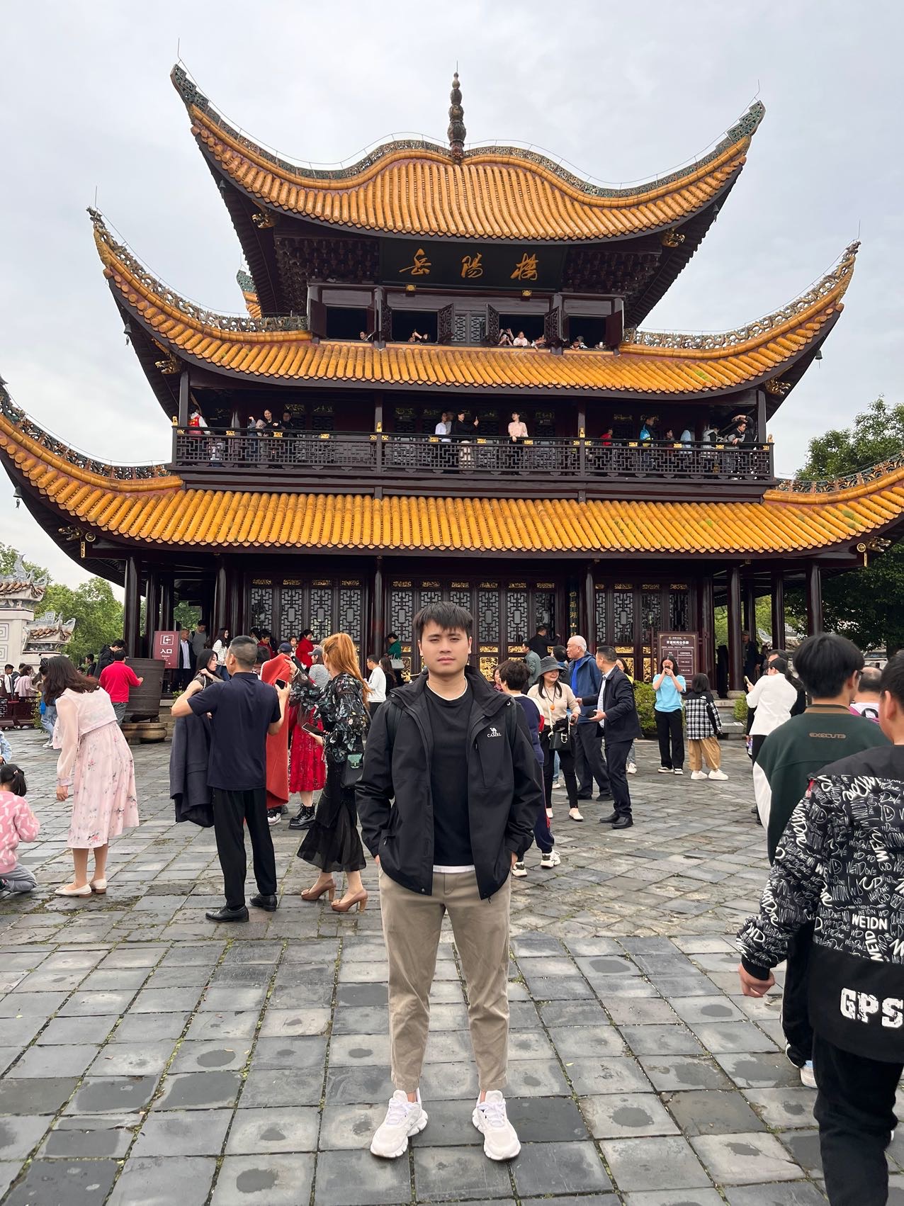 找搭子