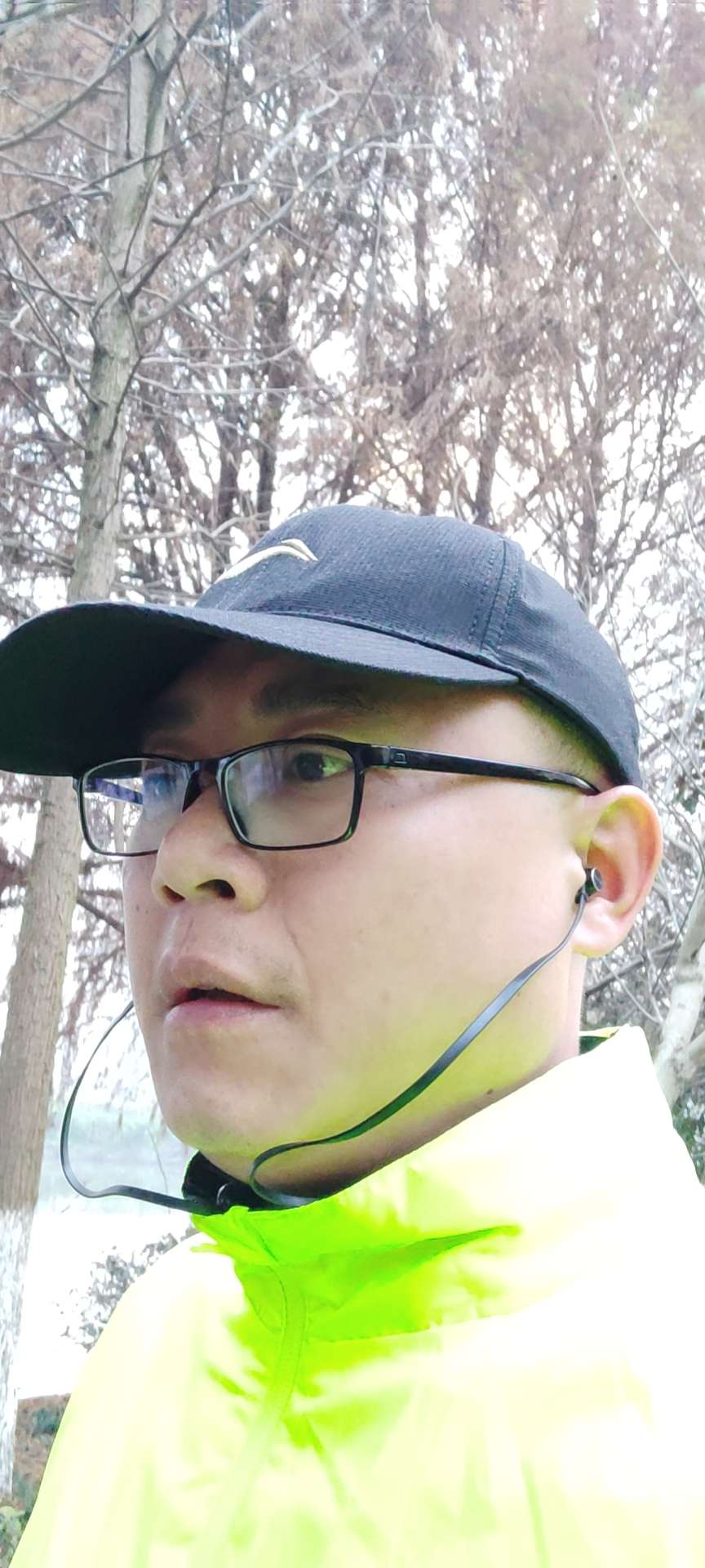 找搭子