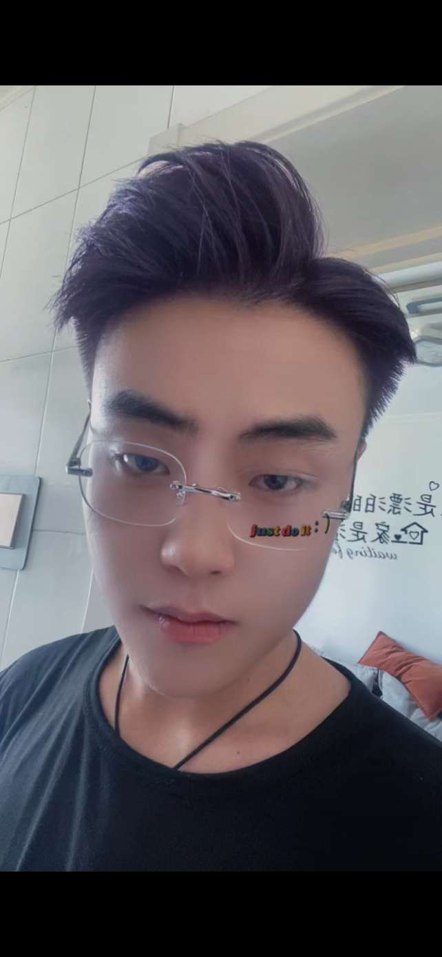 找搭子