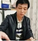 找搭子
