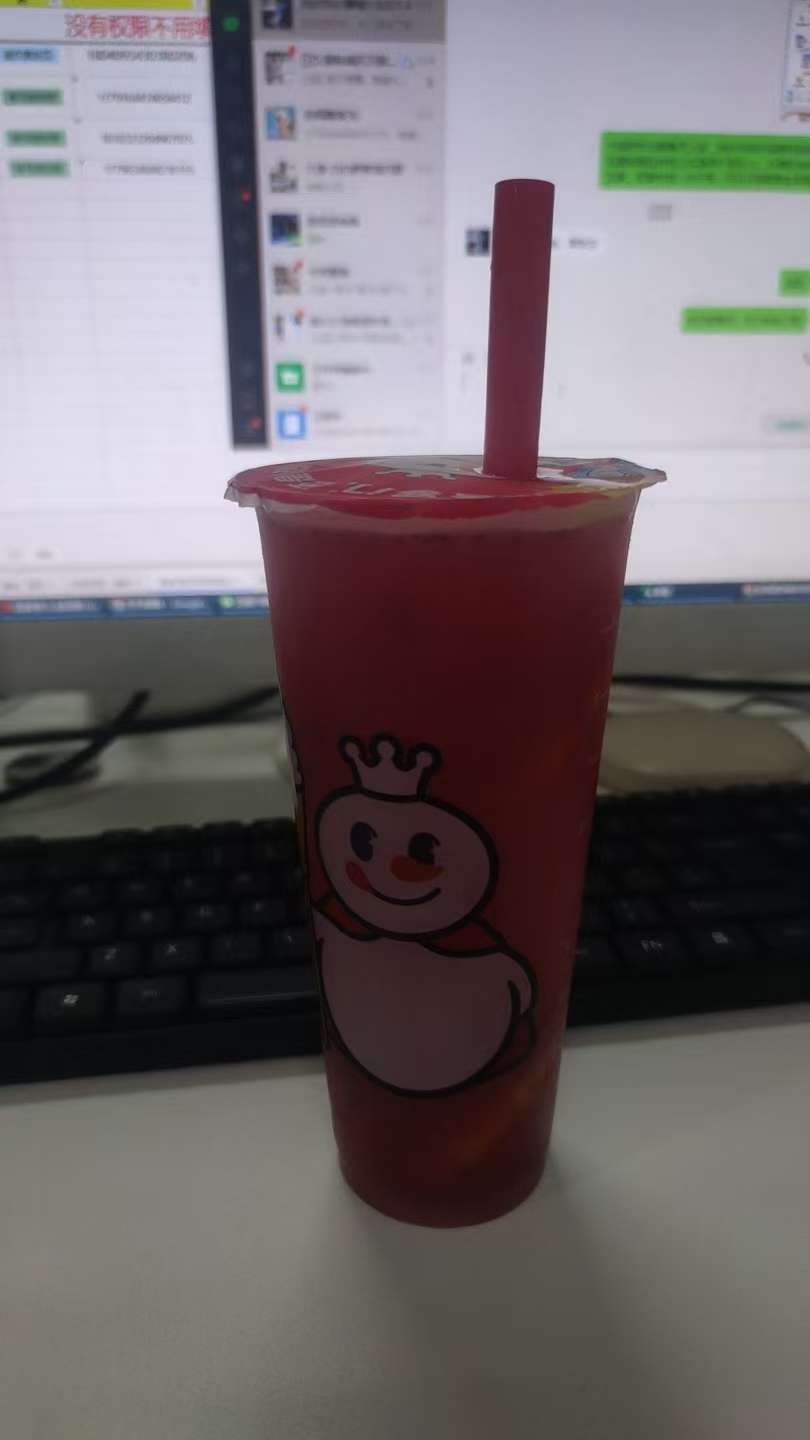 找搭子