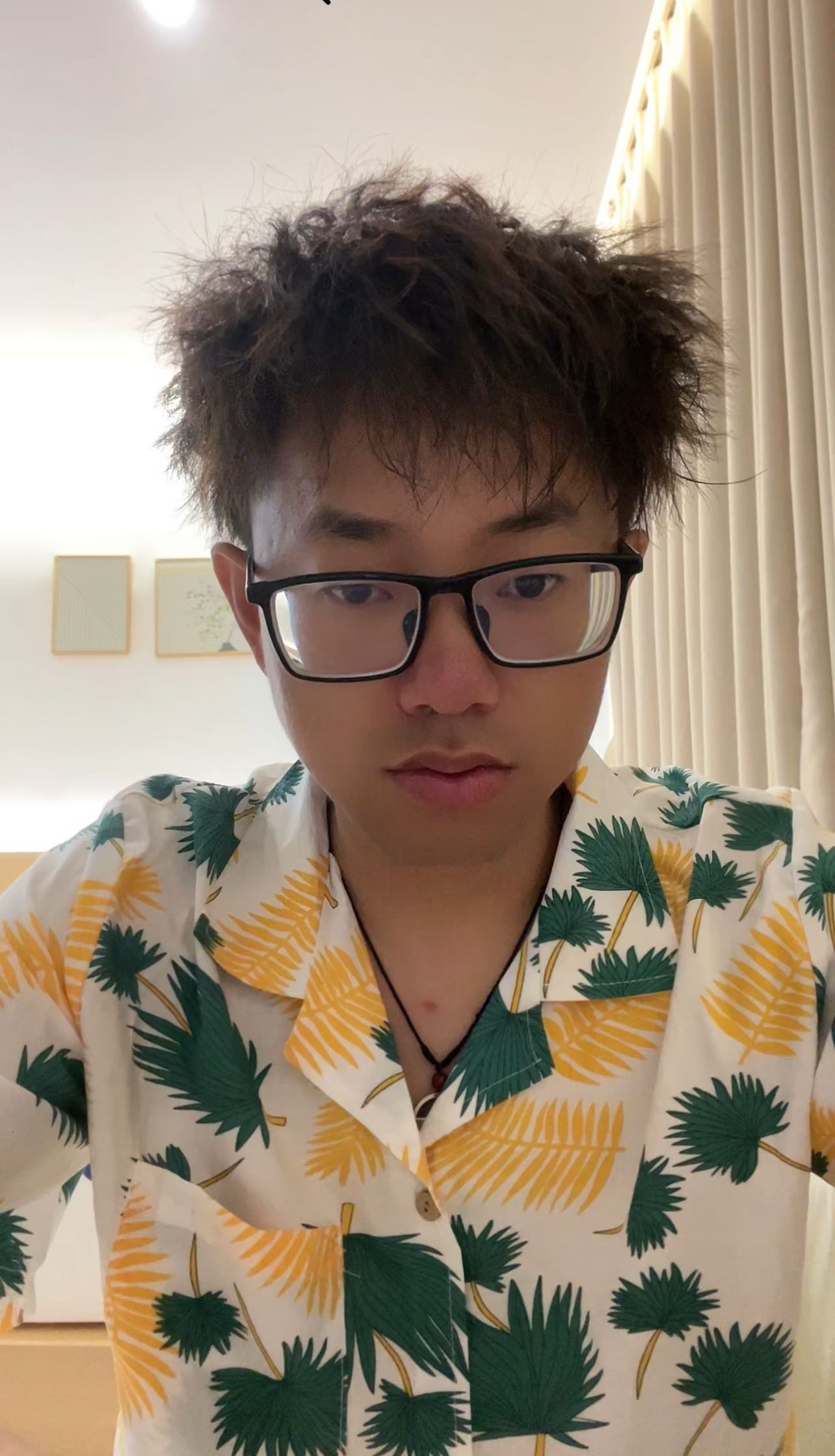 找搭子