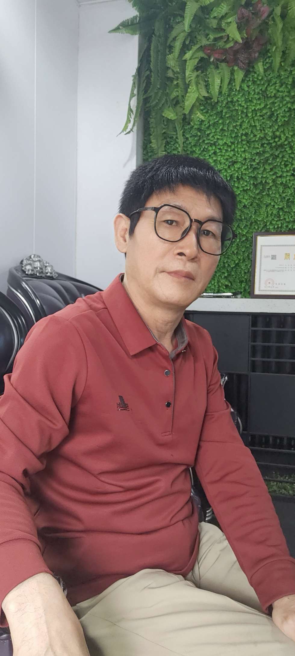 找搭子