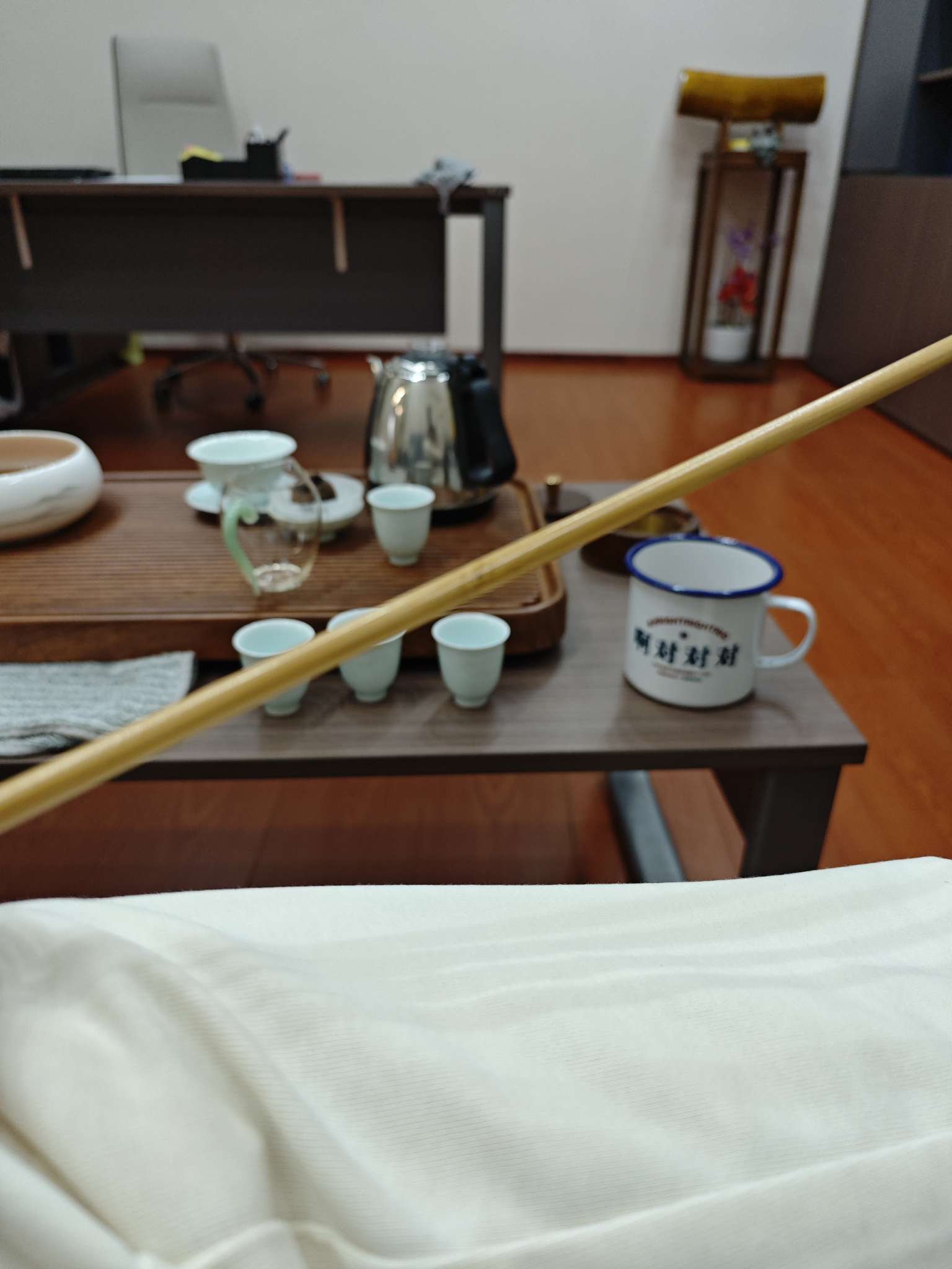 找搭子