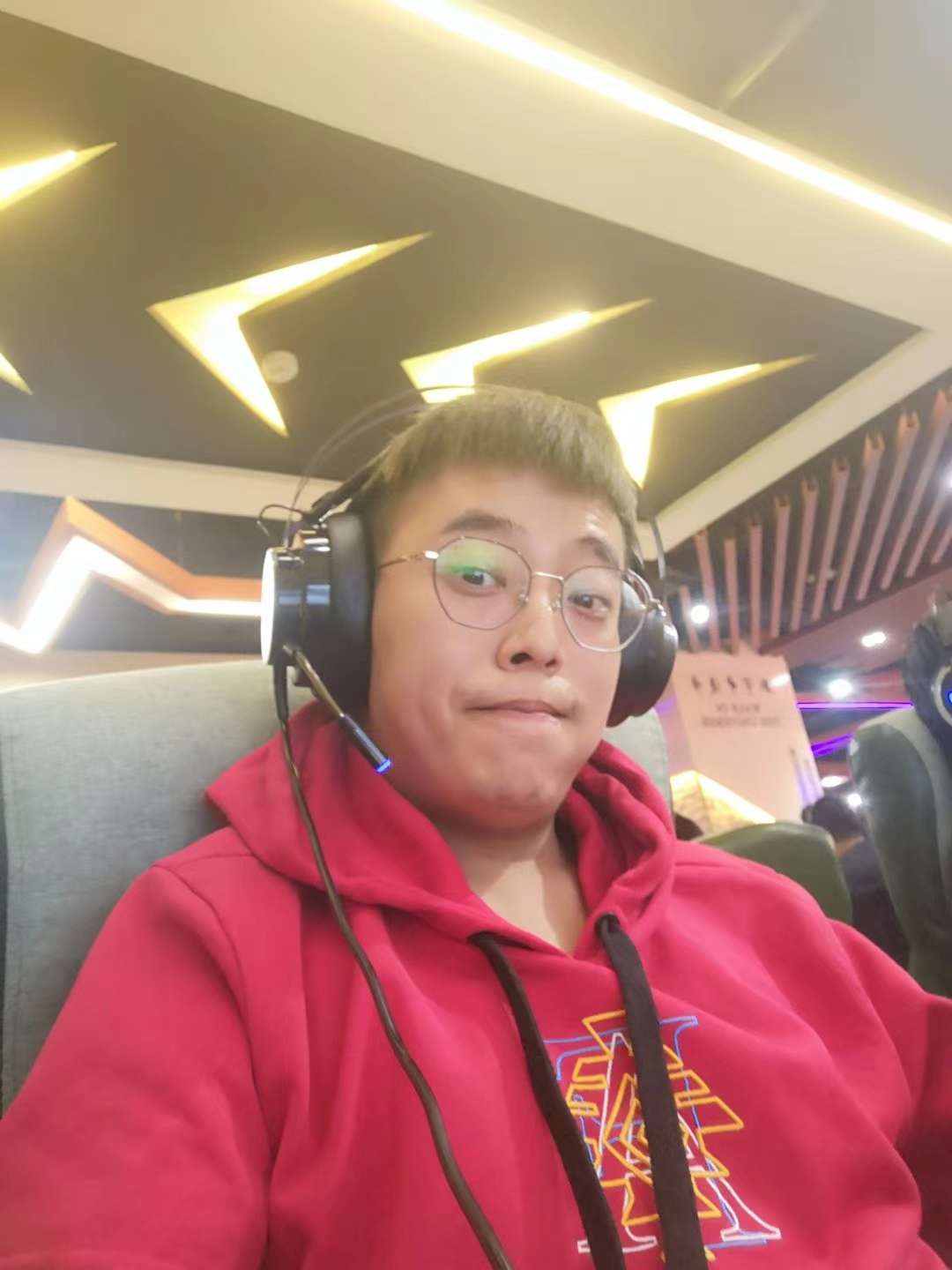 找搭子