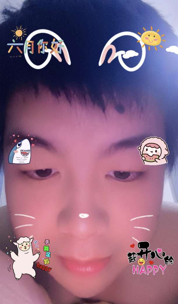 找搭子