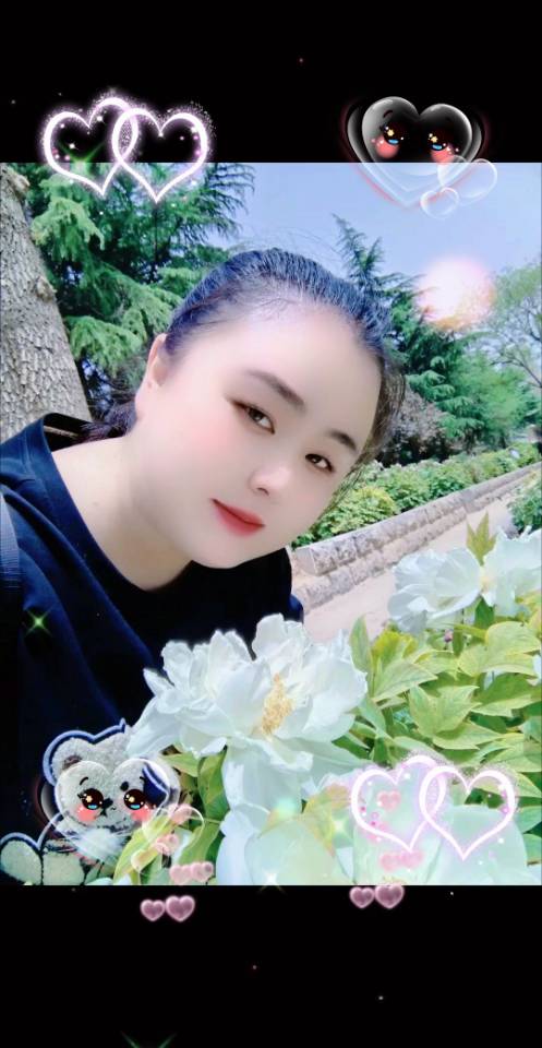 找搭子
