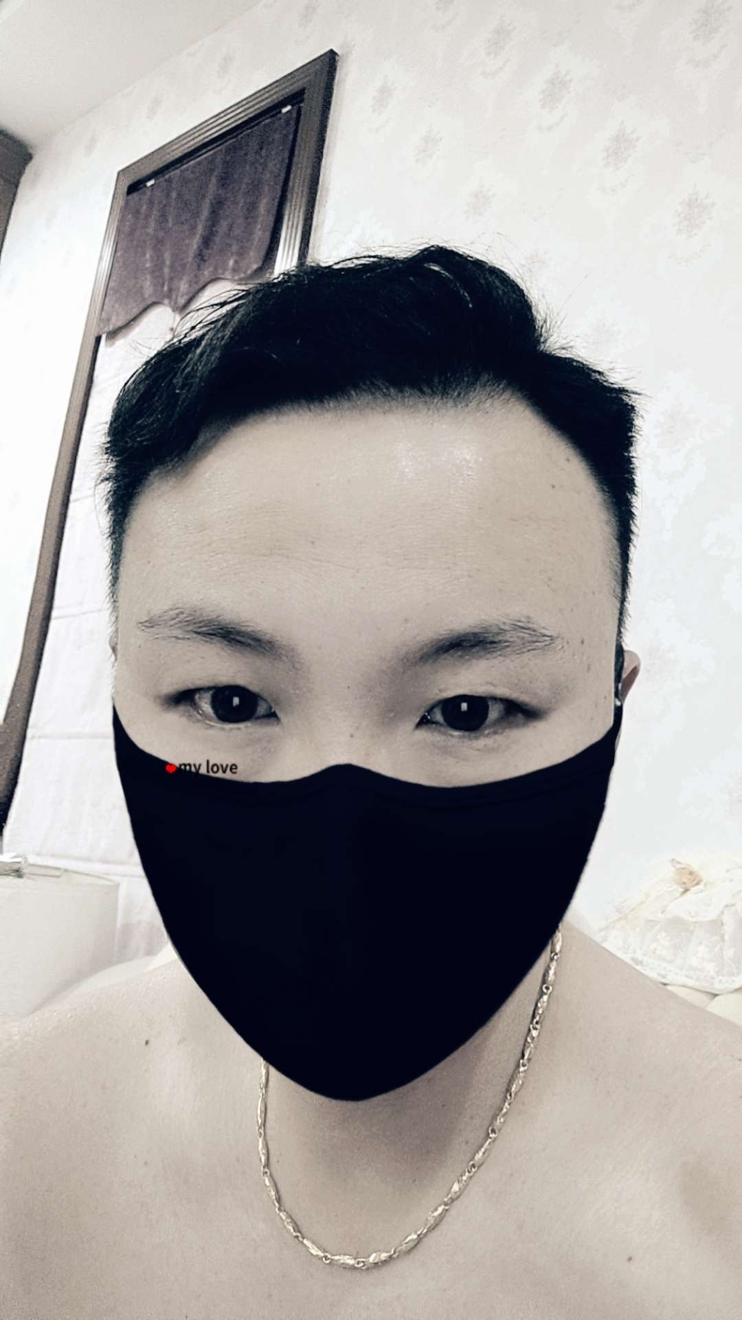 找搭子