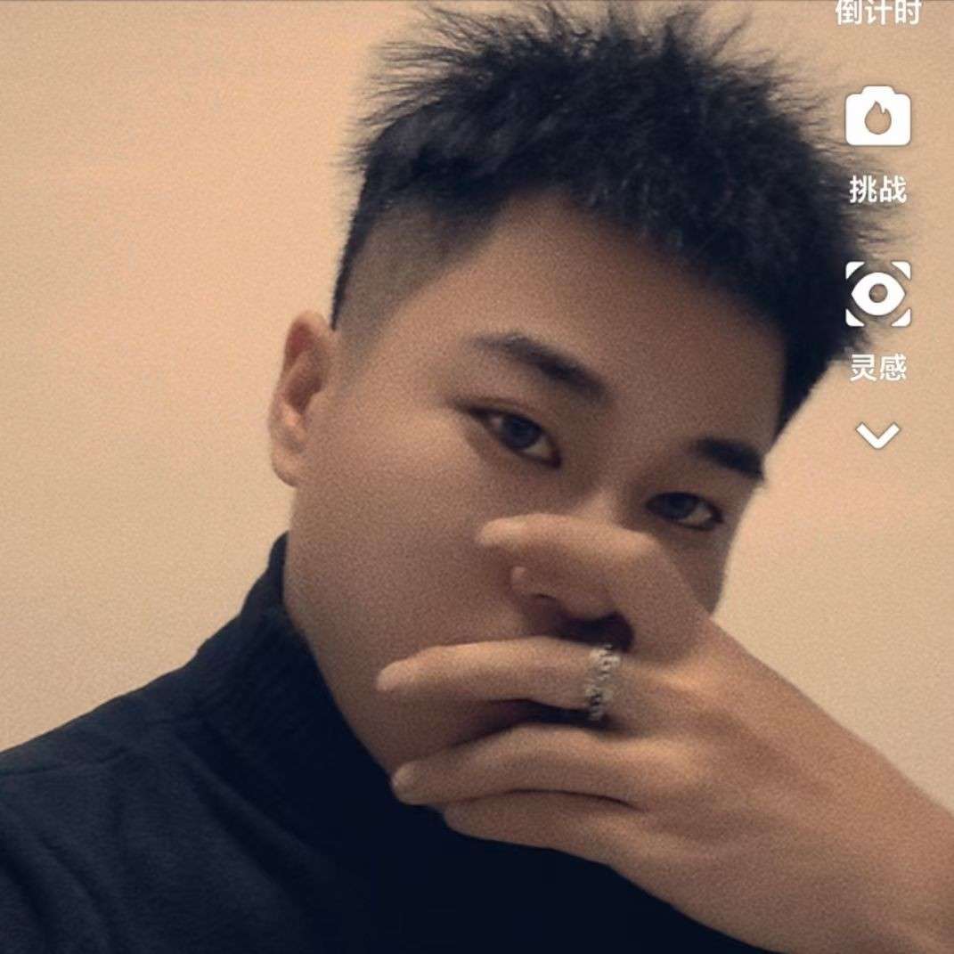 找搭子