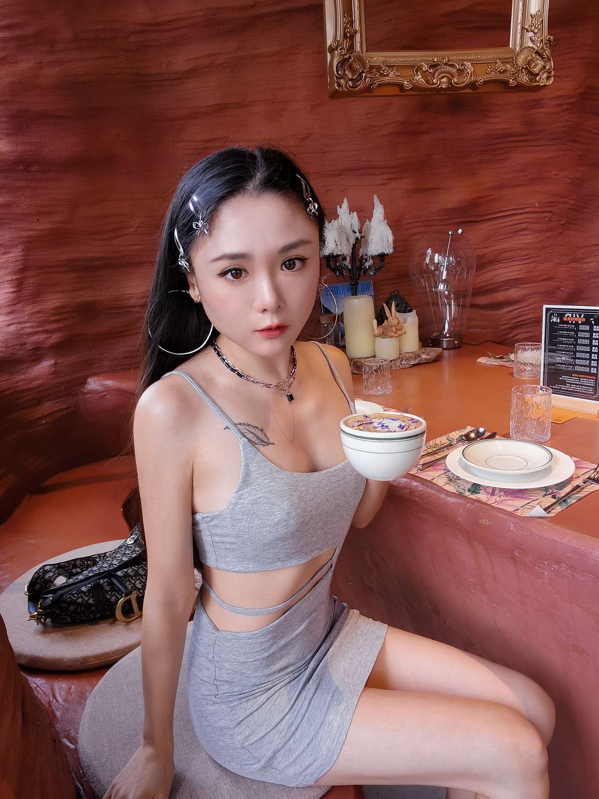 找搭子