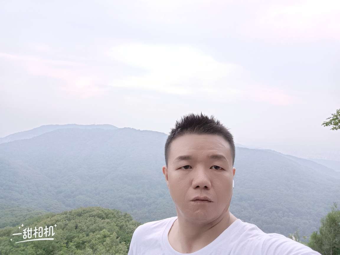找搭子