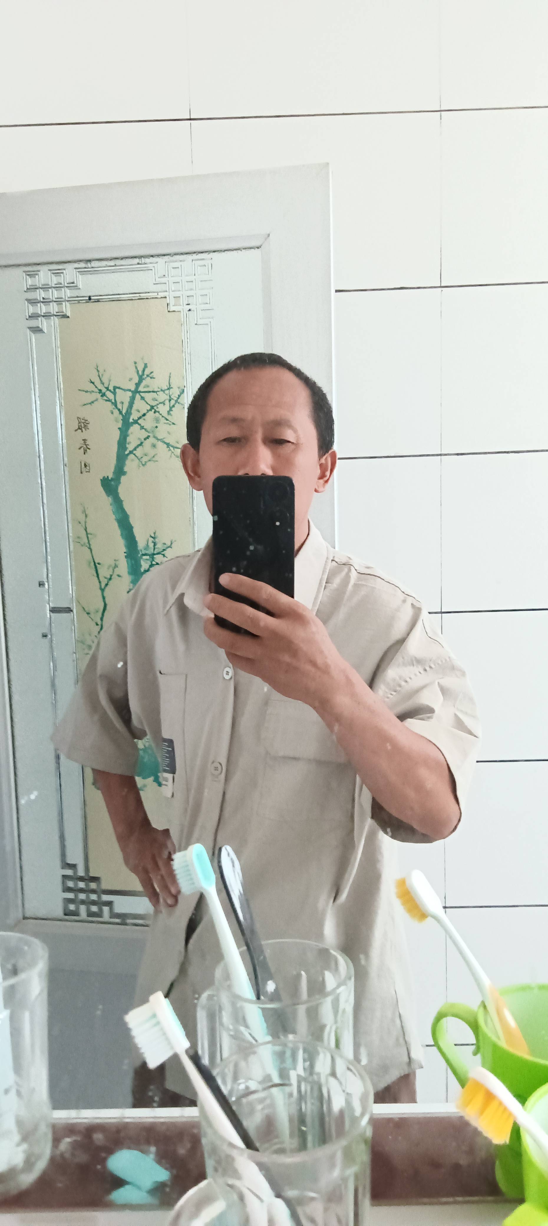 找搭子