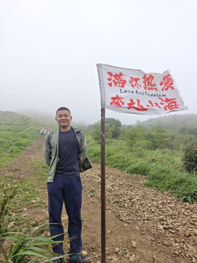 找搭子