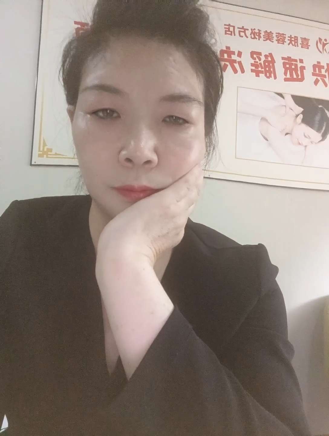 找搭子