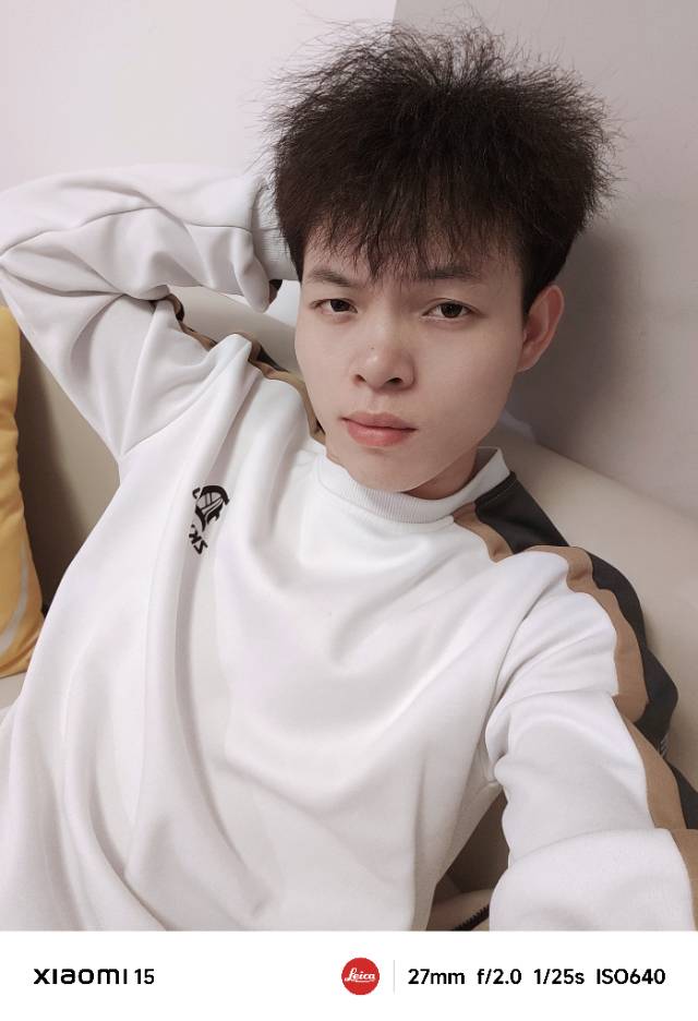 找搭子