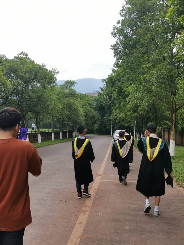 找搭子