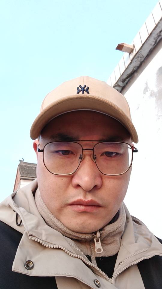找搭子