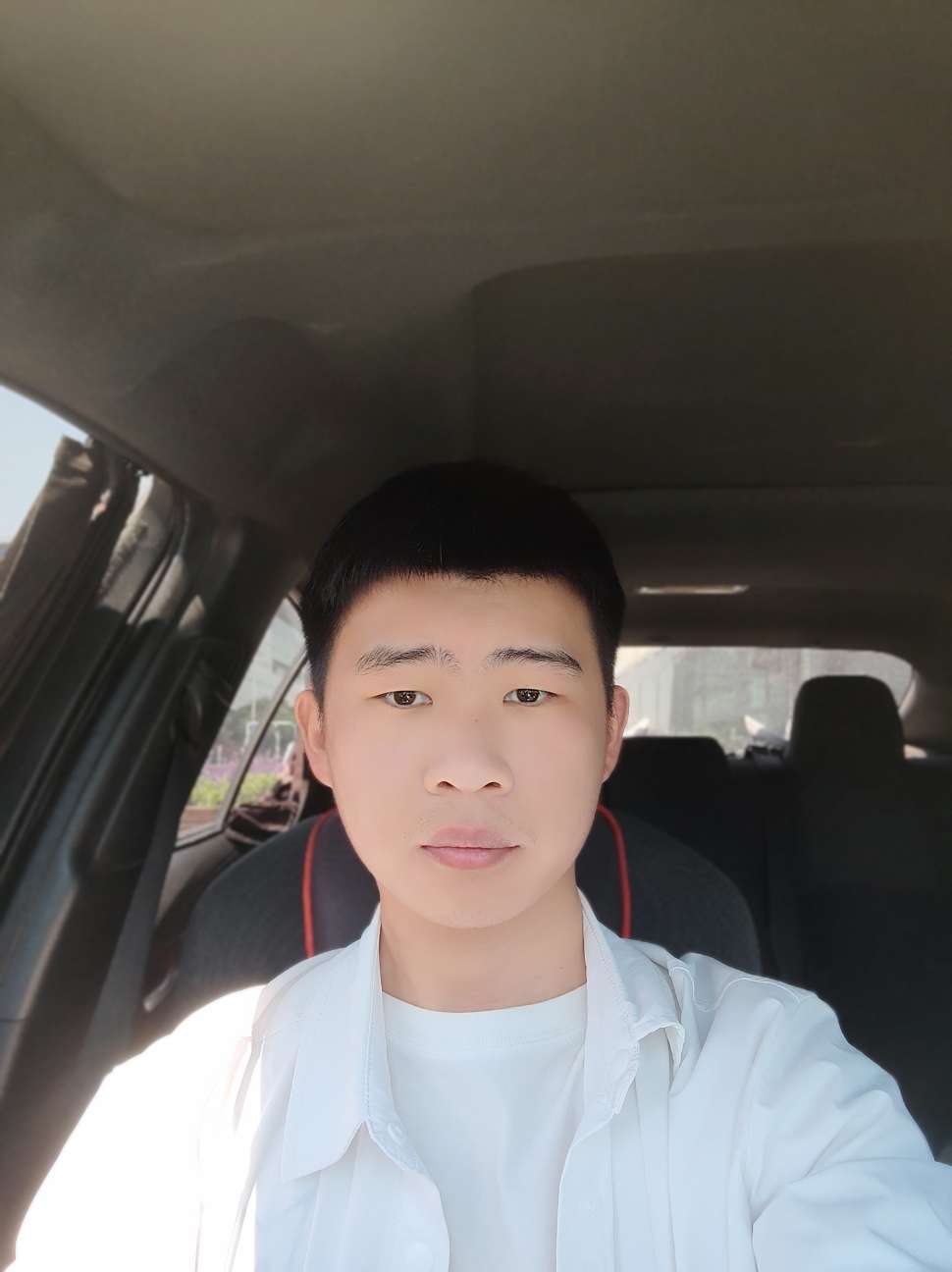 找搭子