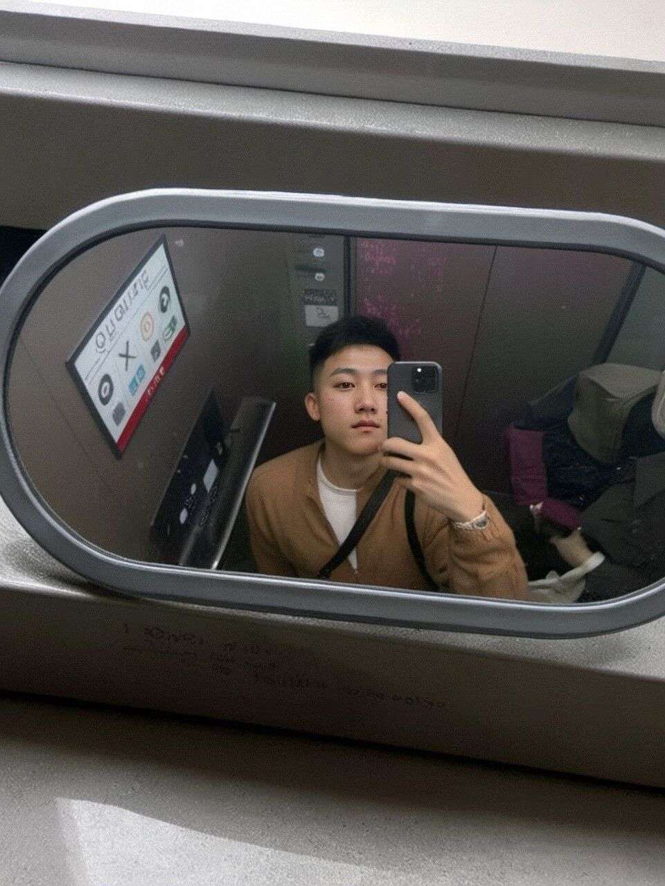 找搭子