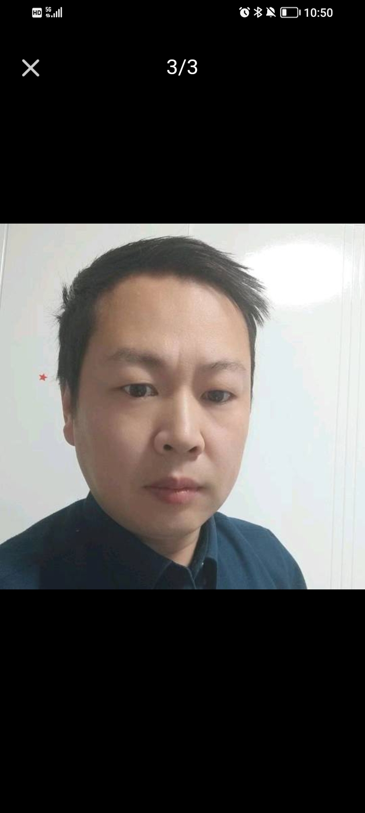 找搭子
