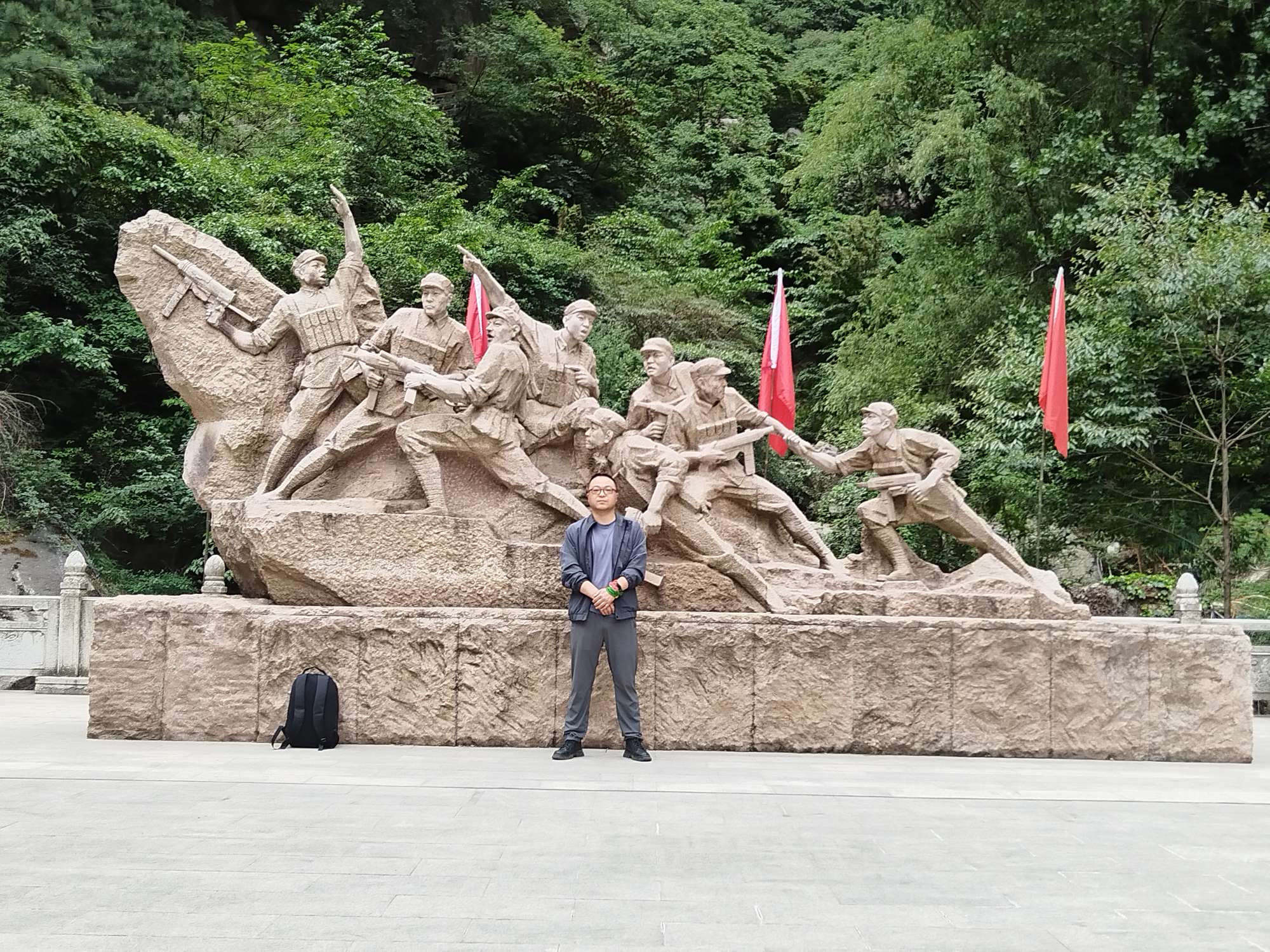 找搭子