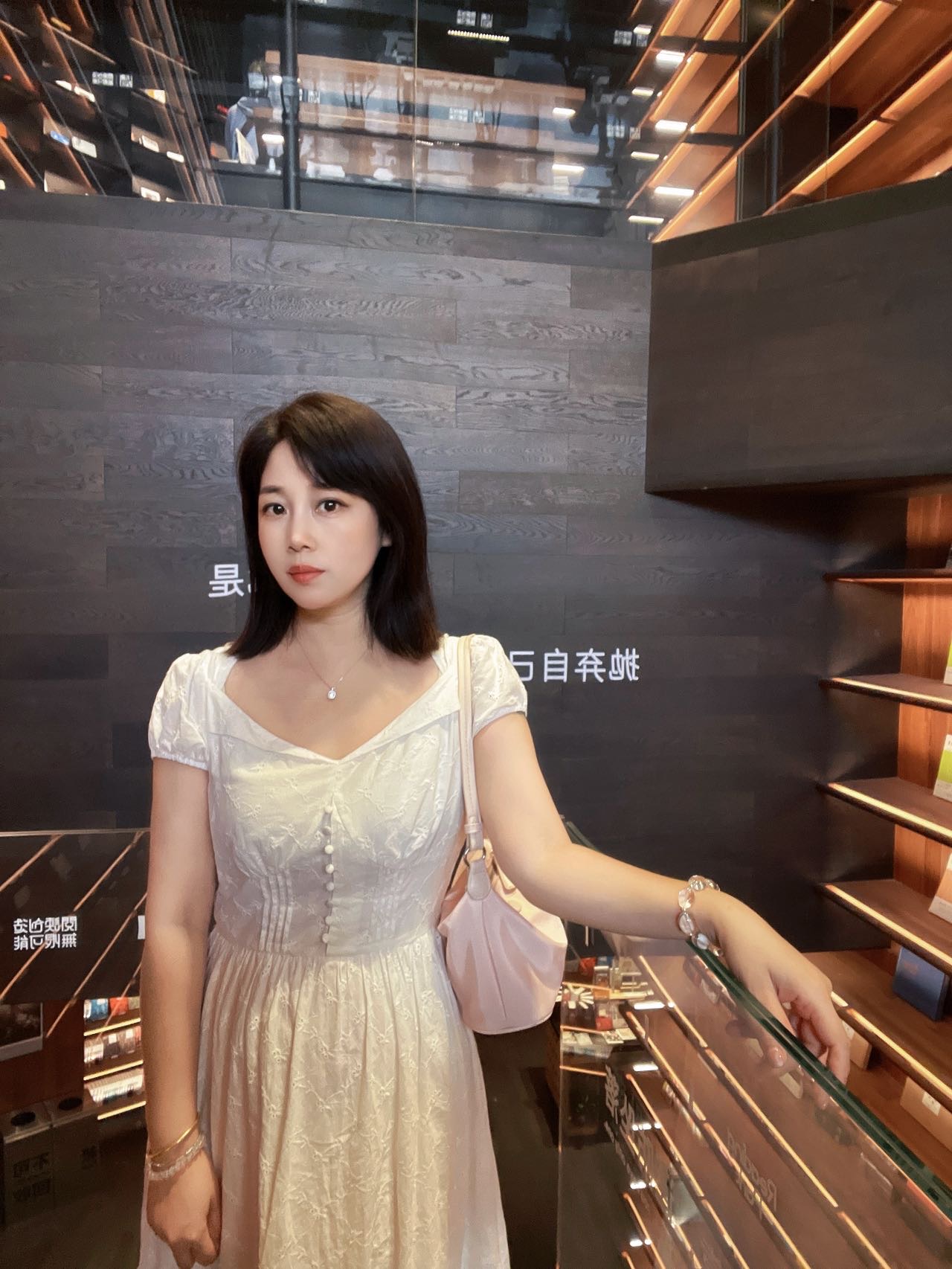 找搭子