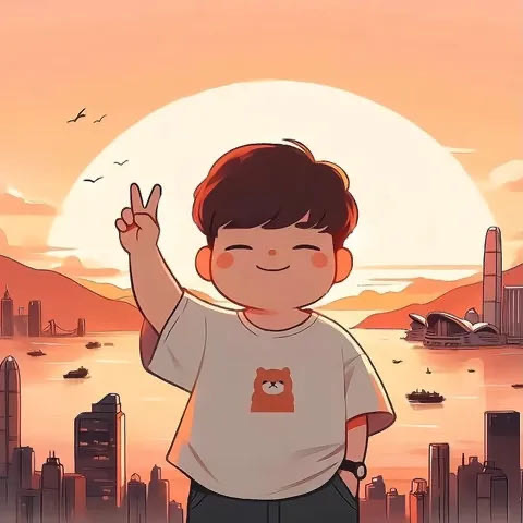 找搭子