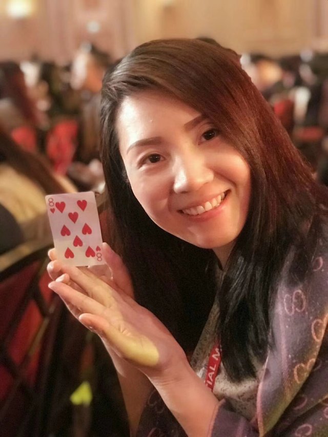 找搭子