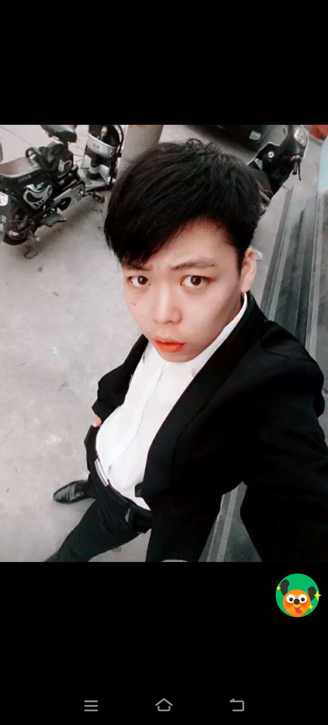 找搭子