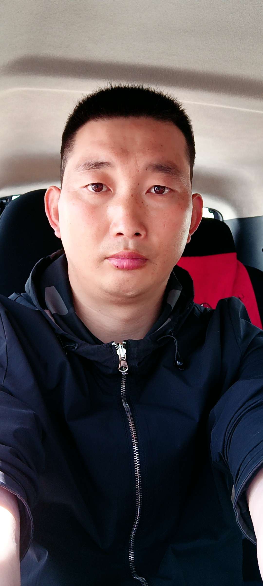 找搭子