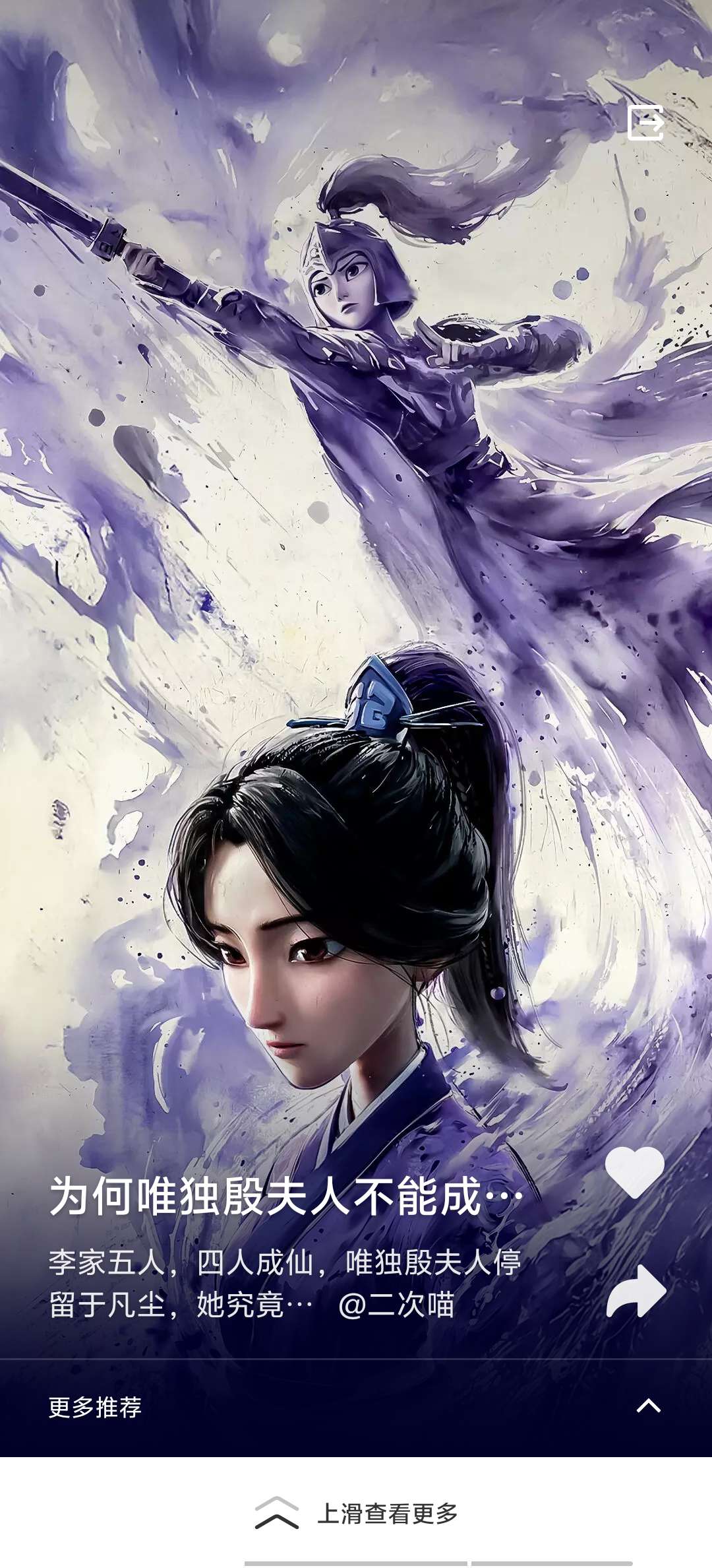 丛丛相亲交友平台