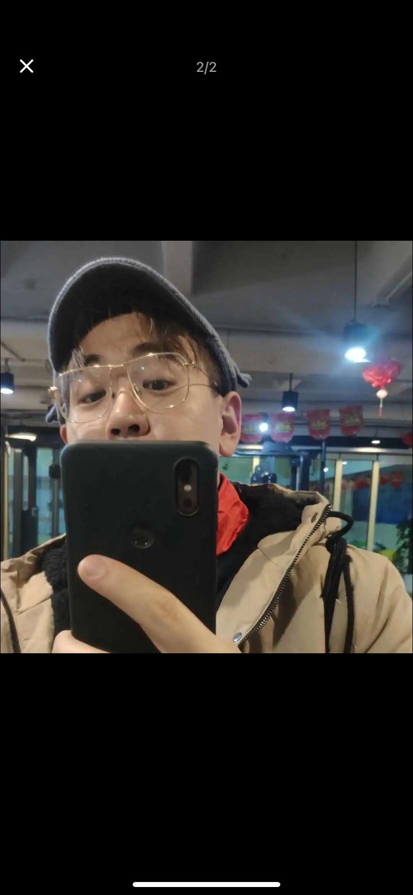 丛丛相亲交友平台