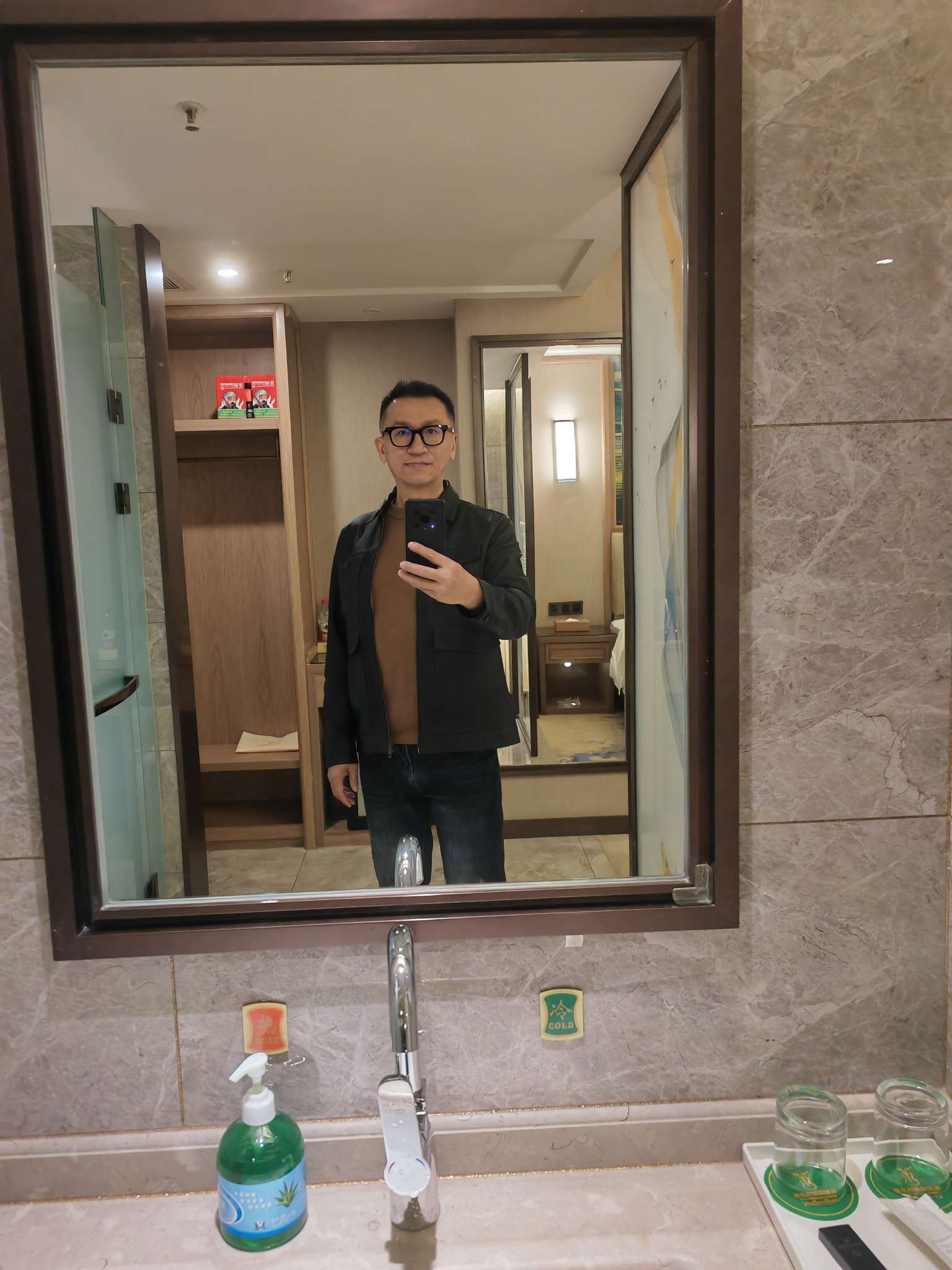 丛丛相亲交友平台