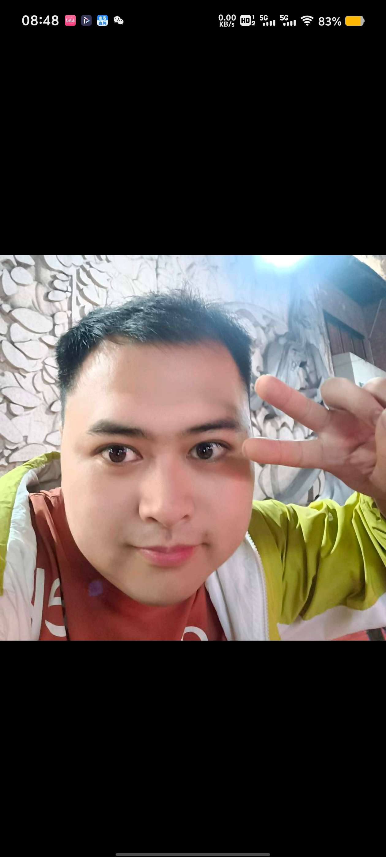 丛丛相亲交友平台