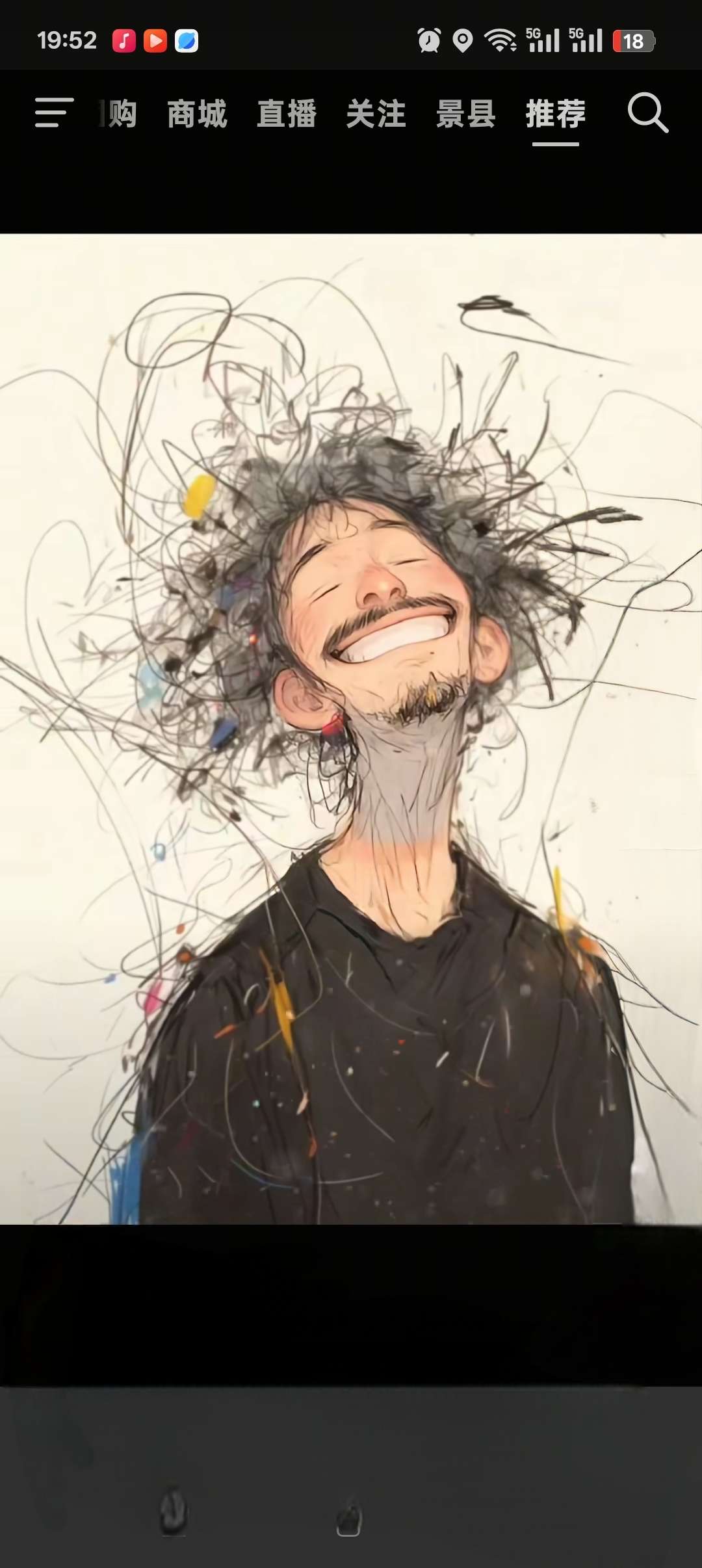 丛丛相亲交友平台
