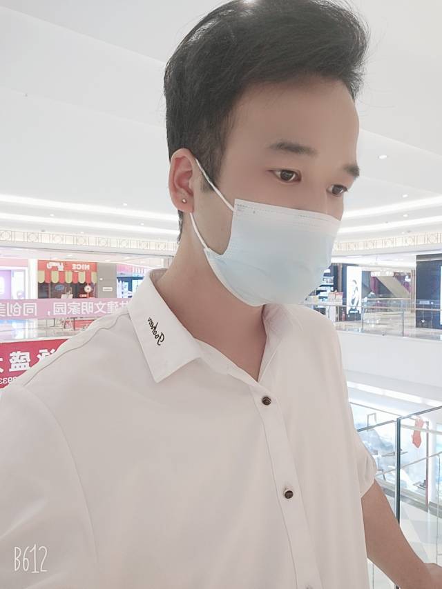 找搭子