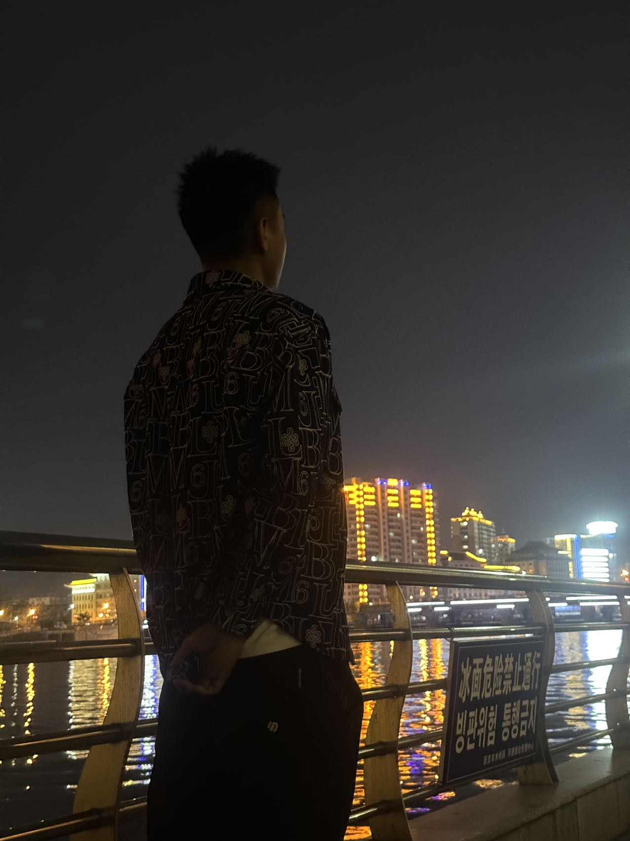 丛丛相亲交友平台
