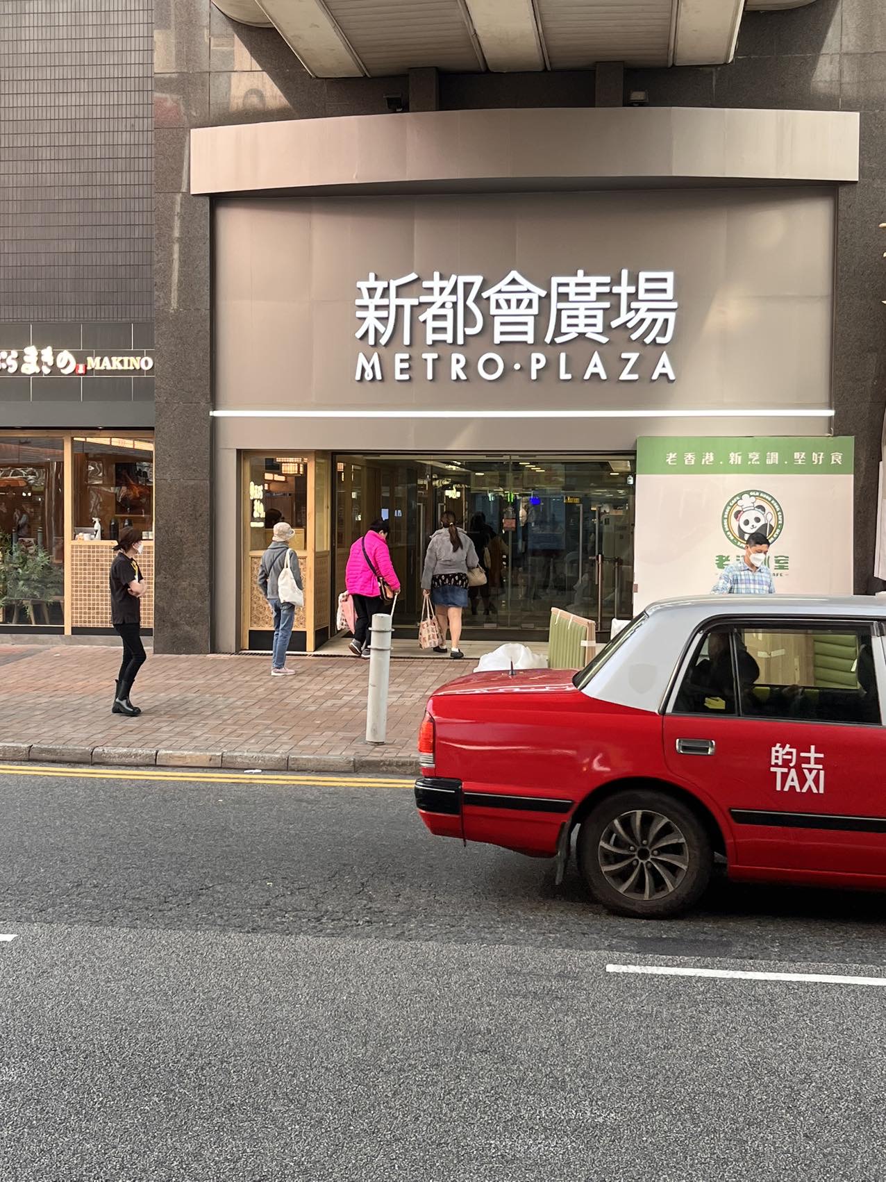 丛丛相亲交友平台