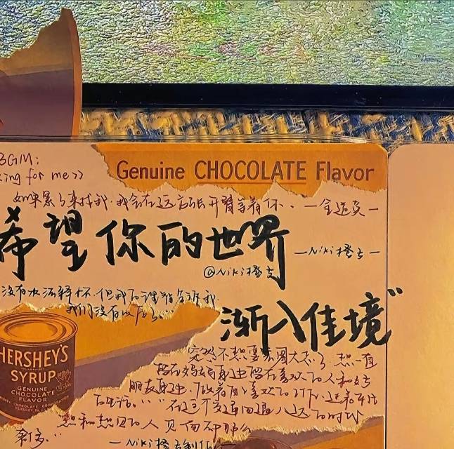 丛丛相亲交友平台