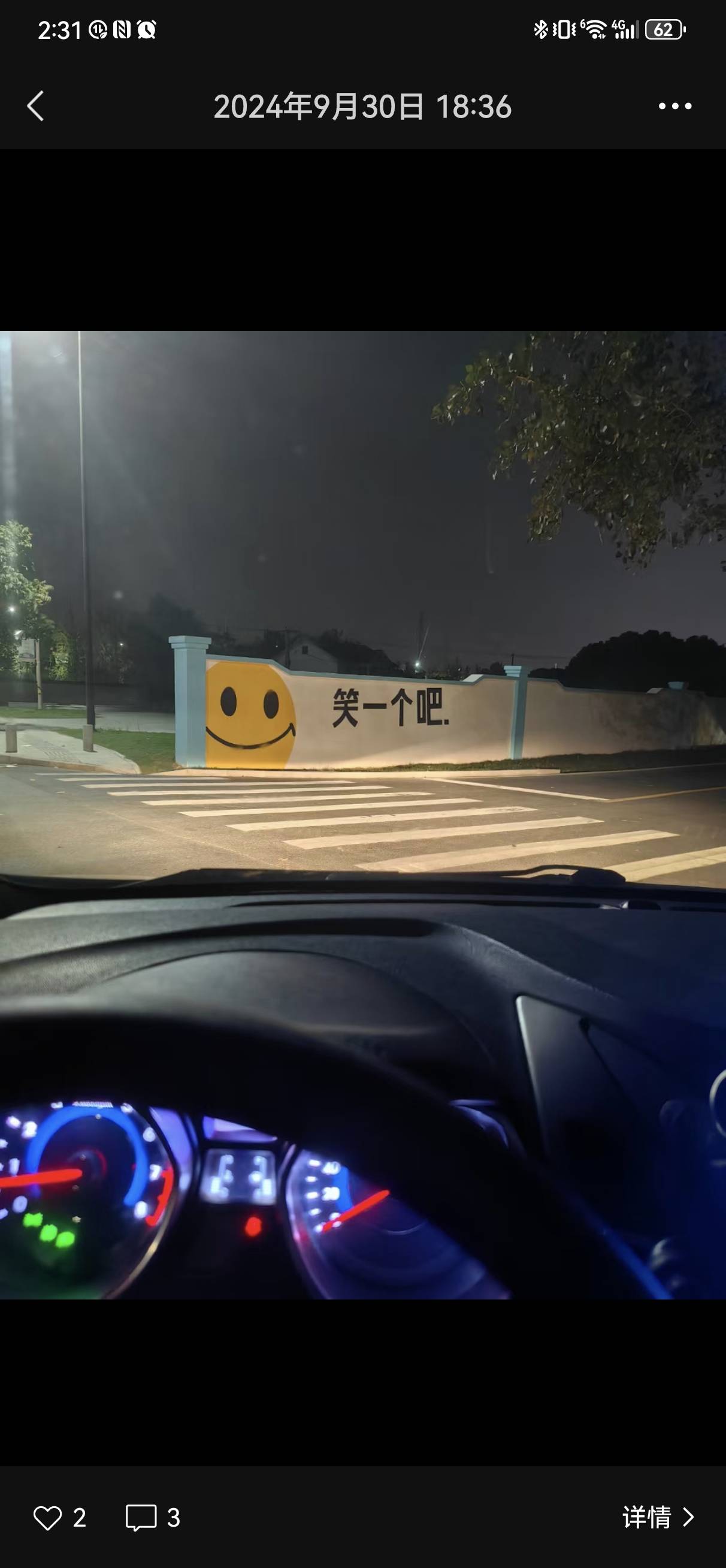 丛丛相亲交友平台