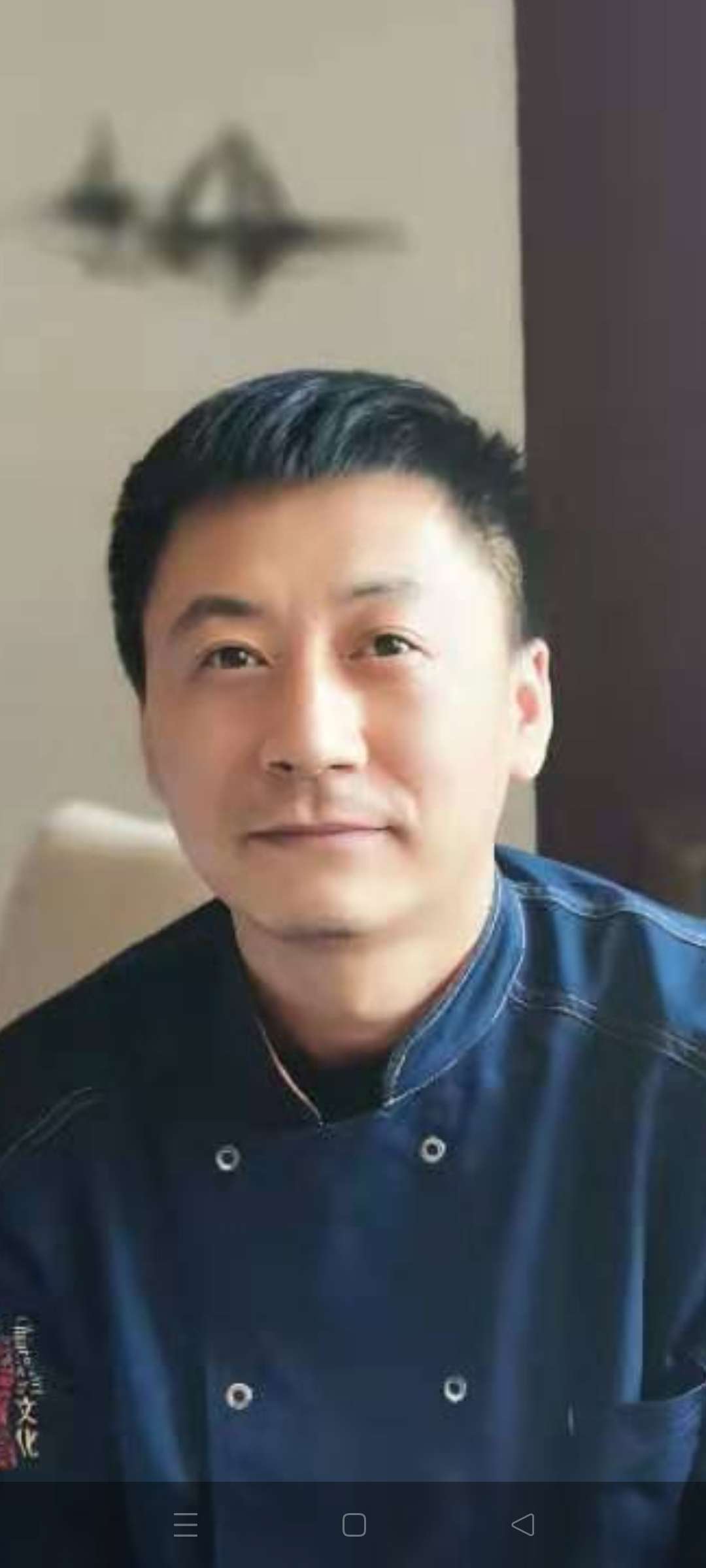 丛丛相亲交友平台